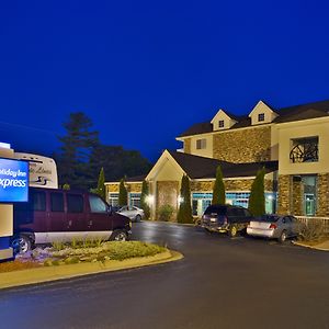 Holiday Inn Express Mackinaw City, An Ihg Hotel