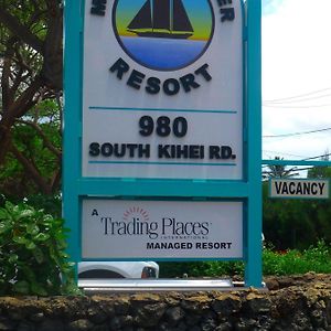 Maui Schooner Resort